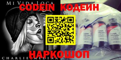 дистиллят марихуана Бузулук