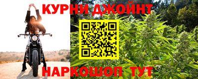 амфетамин Бугуруслан