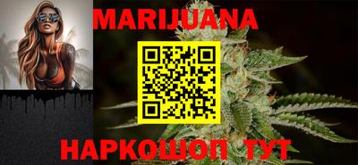 амфетамин Бугуруслан
