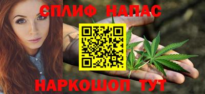 амфетамин Бугуруслан