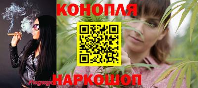 MESCALINE Будённовск