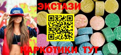 дистиллят марихуана Бузулук