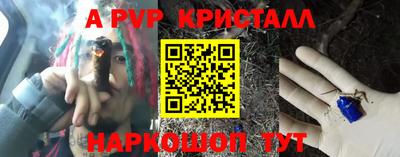 MESCALINE Будённовск
