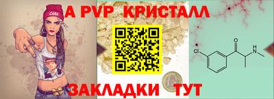 дистиллят марихуана Бузулук