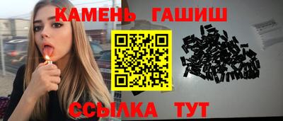 дистиллят марихуана Бузулук