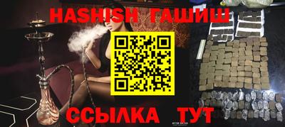 MESCALINE Будённовск