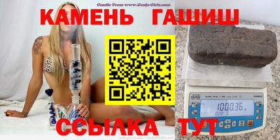 дистиллят марихуана Бузулук
