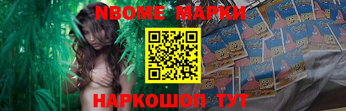 Армавир  Лсд 25 экстази ecstasy  Вход с VPN  LSD-25 экстази кислота 